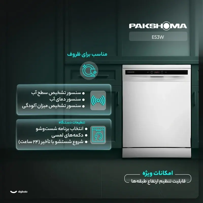 21.webp